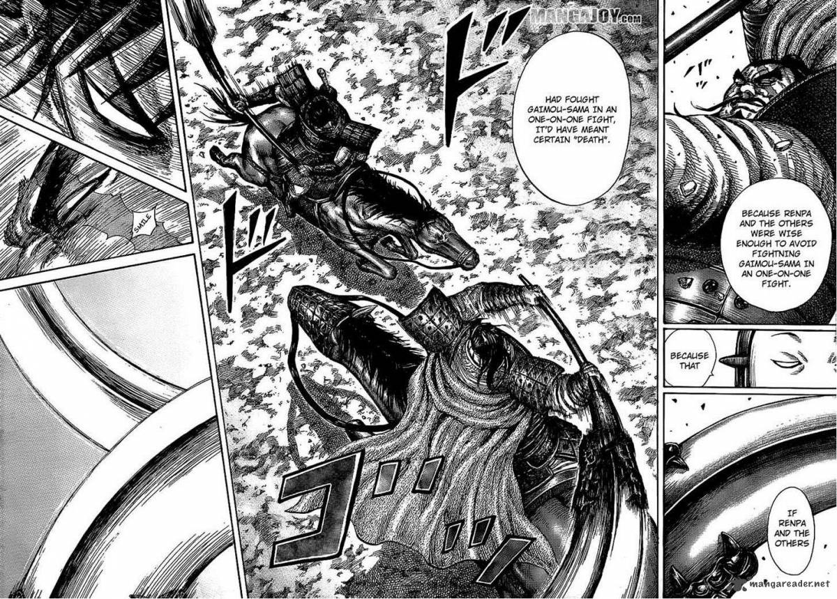 Kingdom 383 16