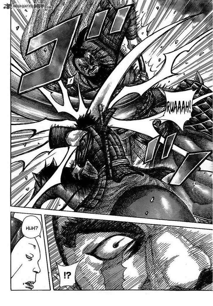 Kingdom 383 17