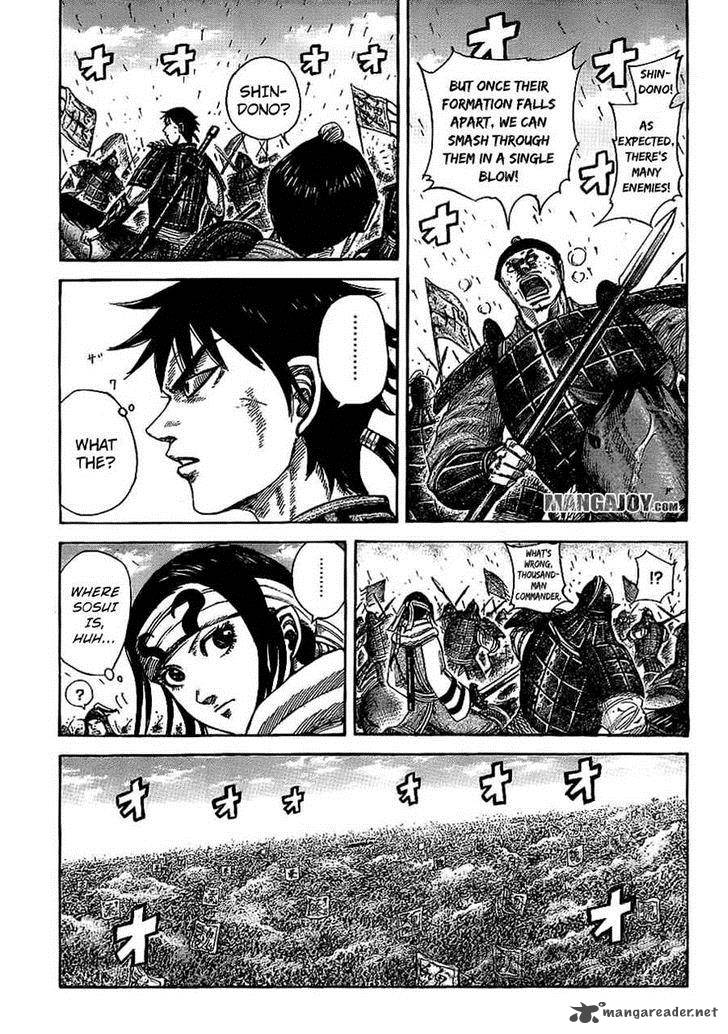 Kingdom 383 3