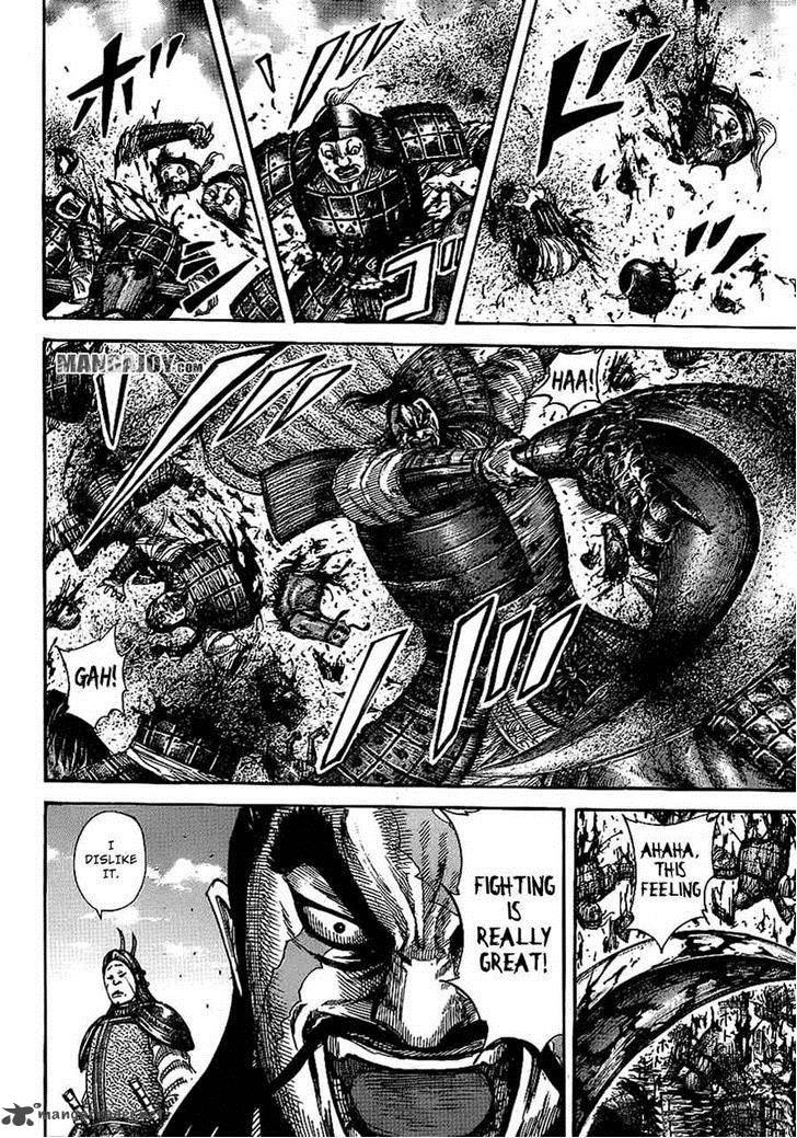 Kingdom 383 4