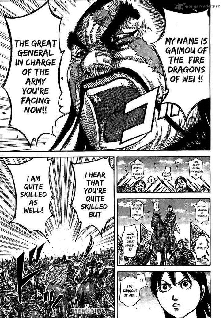 Kingdom 383 7