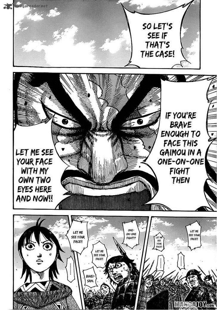 Kingdom 383 8