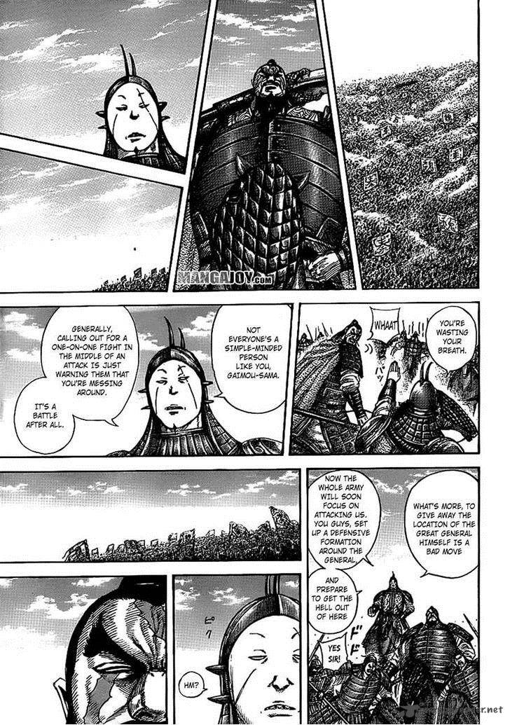 Kingdom 383 9
