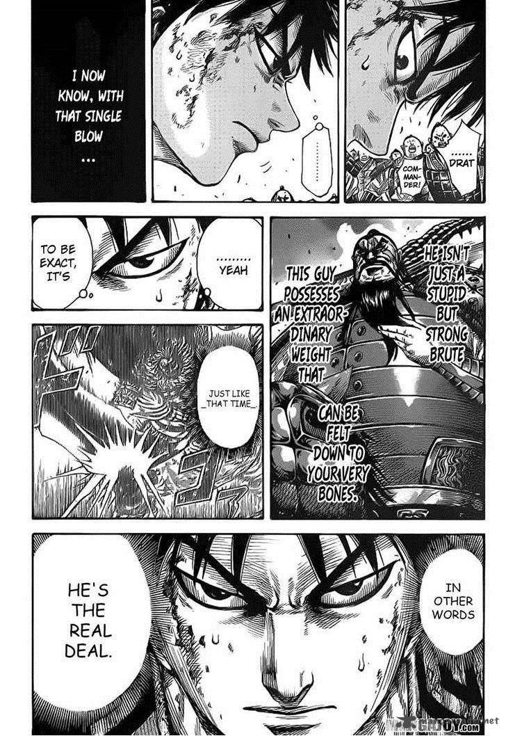 Kingdom 384 5