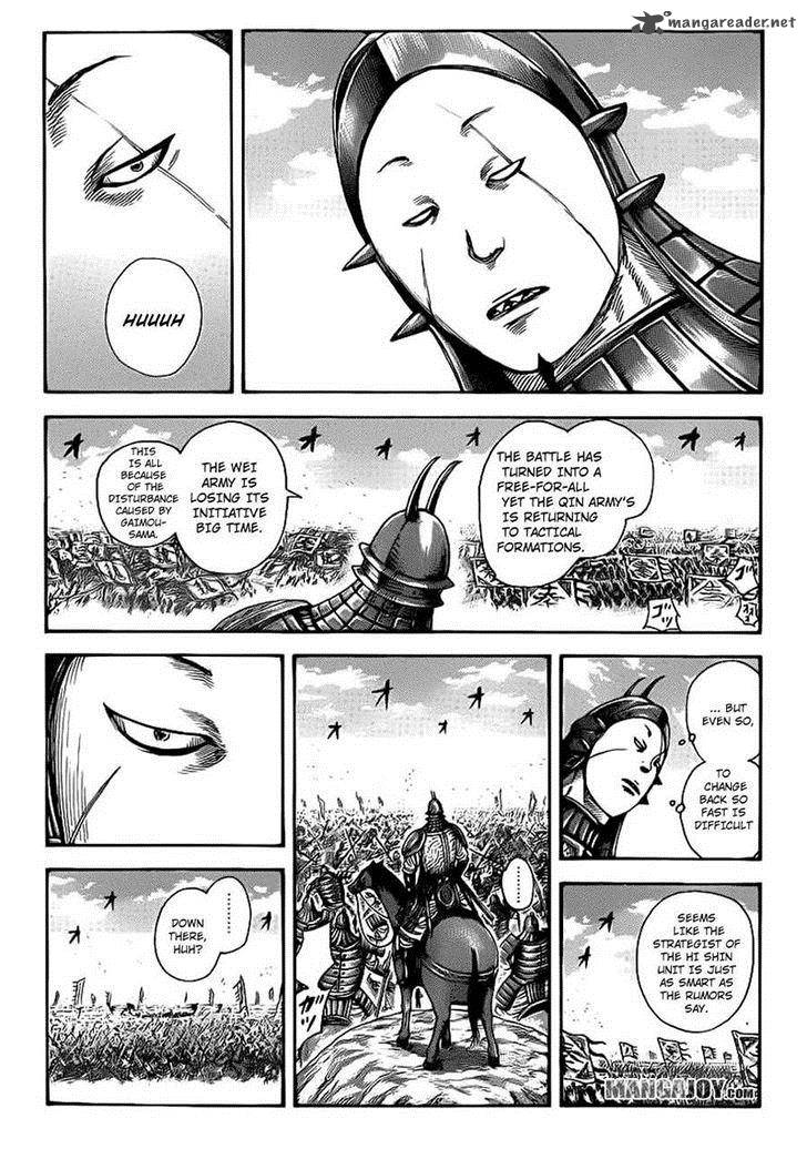 Kingdom 384 9