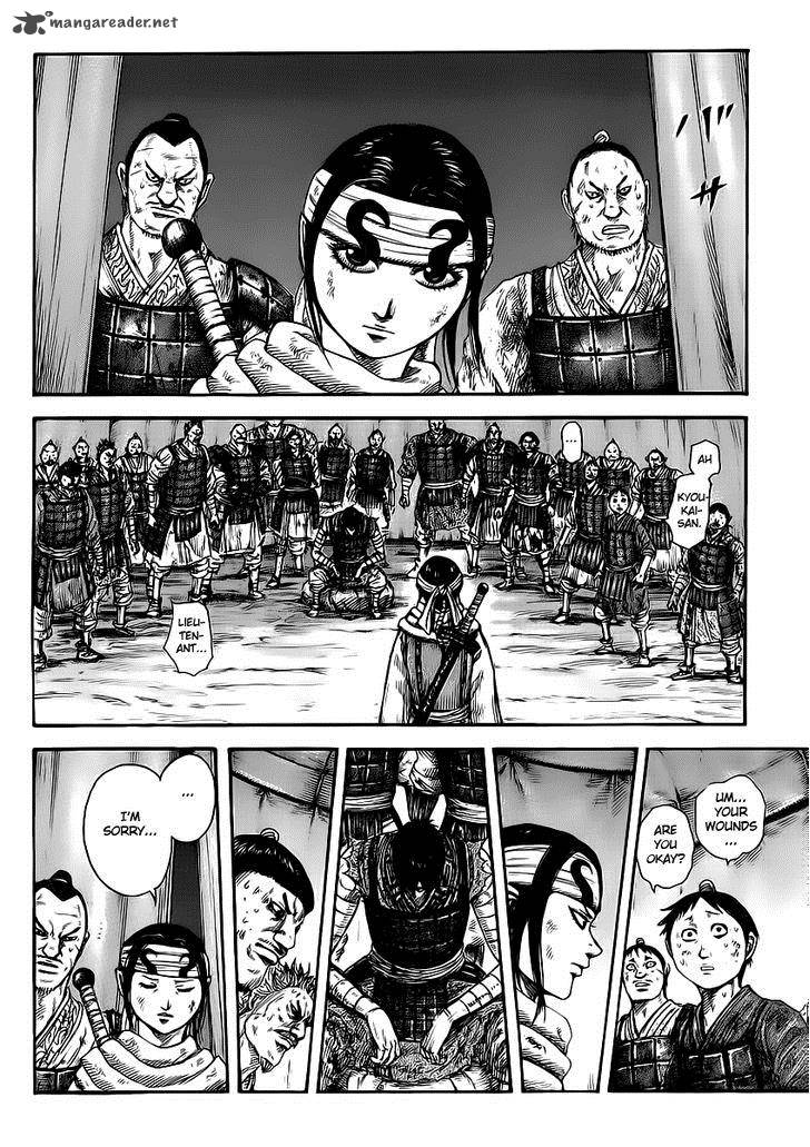 Kingdom 385 14