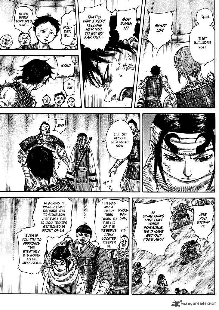 Kingdom 385 17