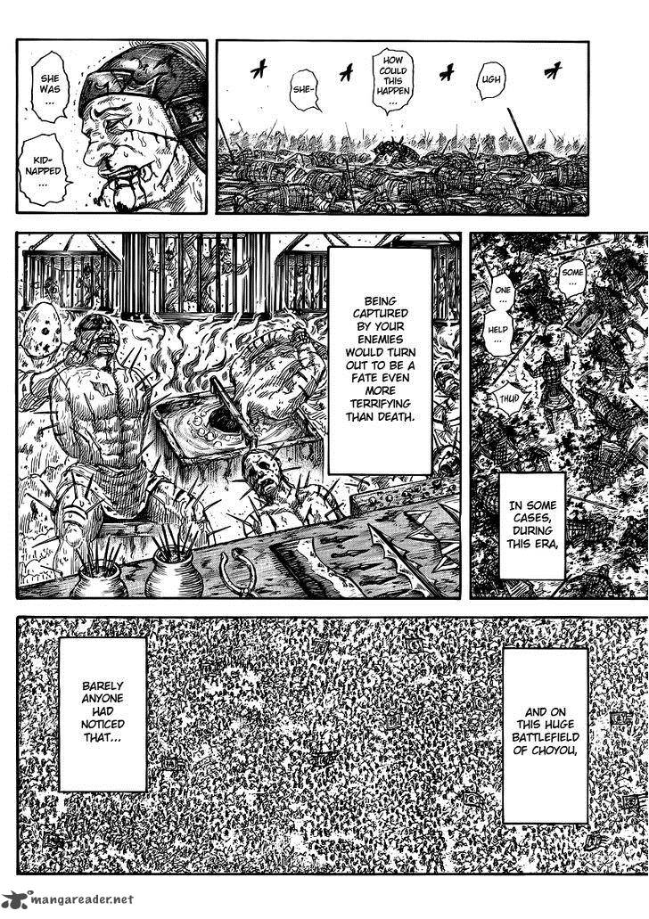 Kingdom 385 3
