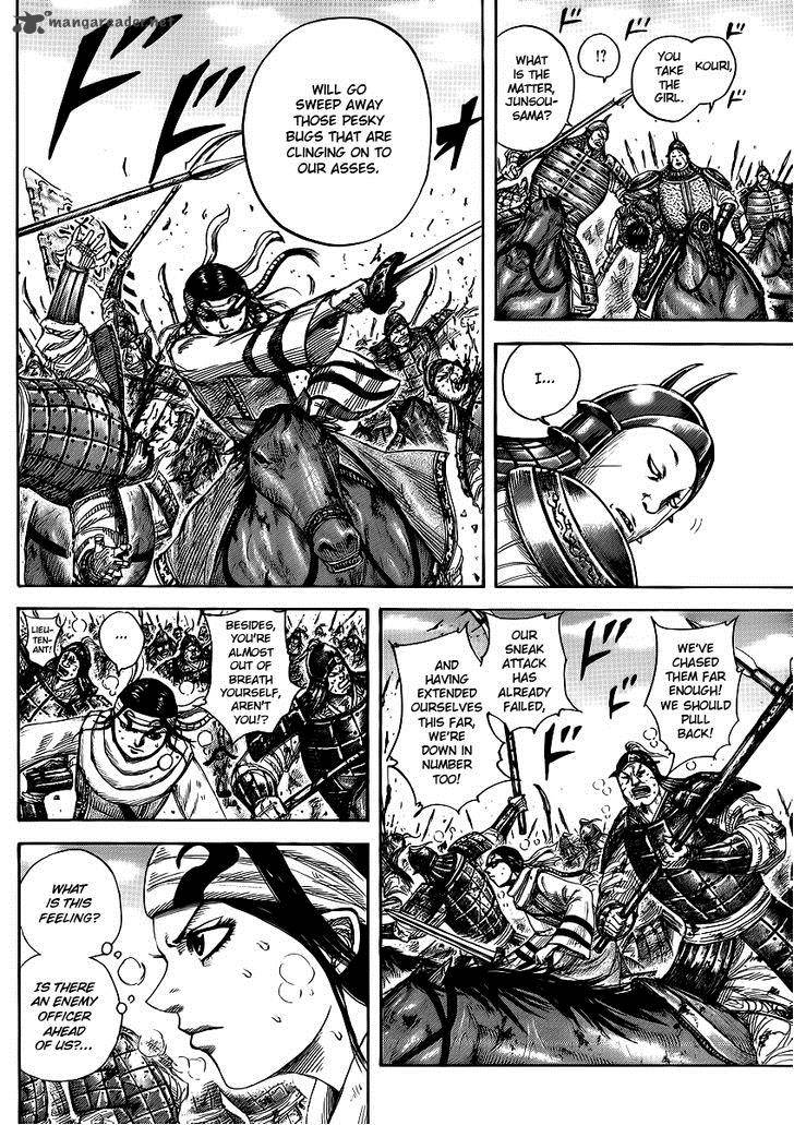 Kingdom 385 5