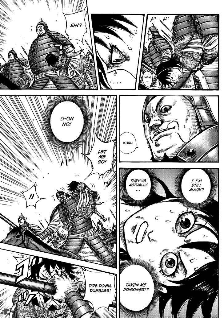 Kingdom 385 6