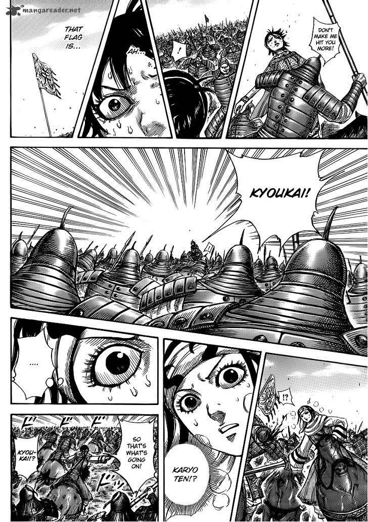 Kingdom 385 7