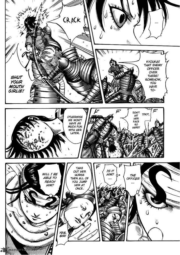 Kingdom 385 9