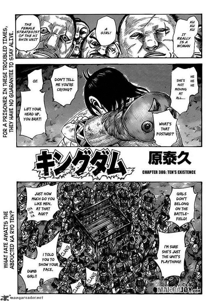 Kingdom 386 1