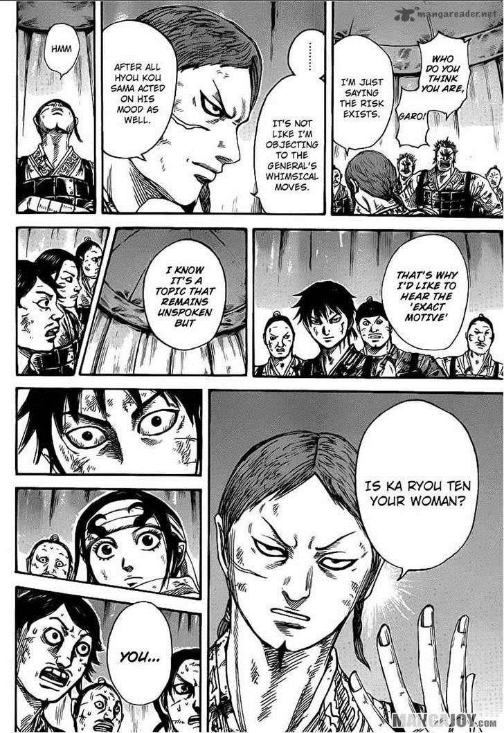 Kingdom 386 14