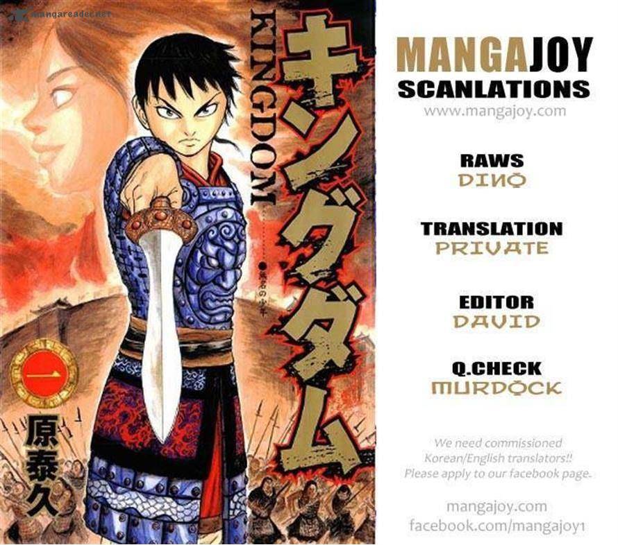 Kingdom 386 19