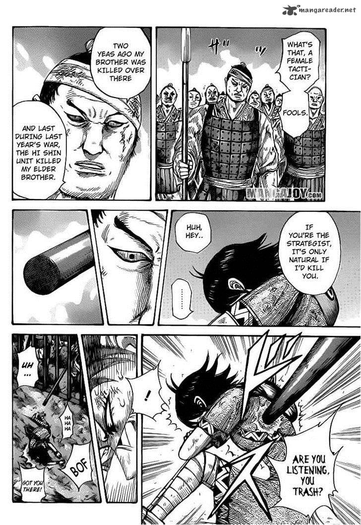 Kingdom 386 2