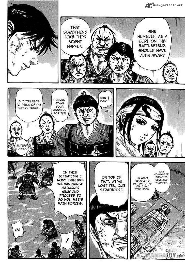 Kingdom 386 6