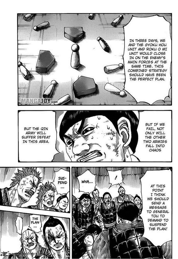 Kingdom 386 7