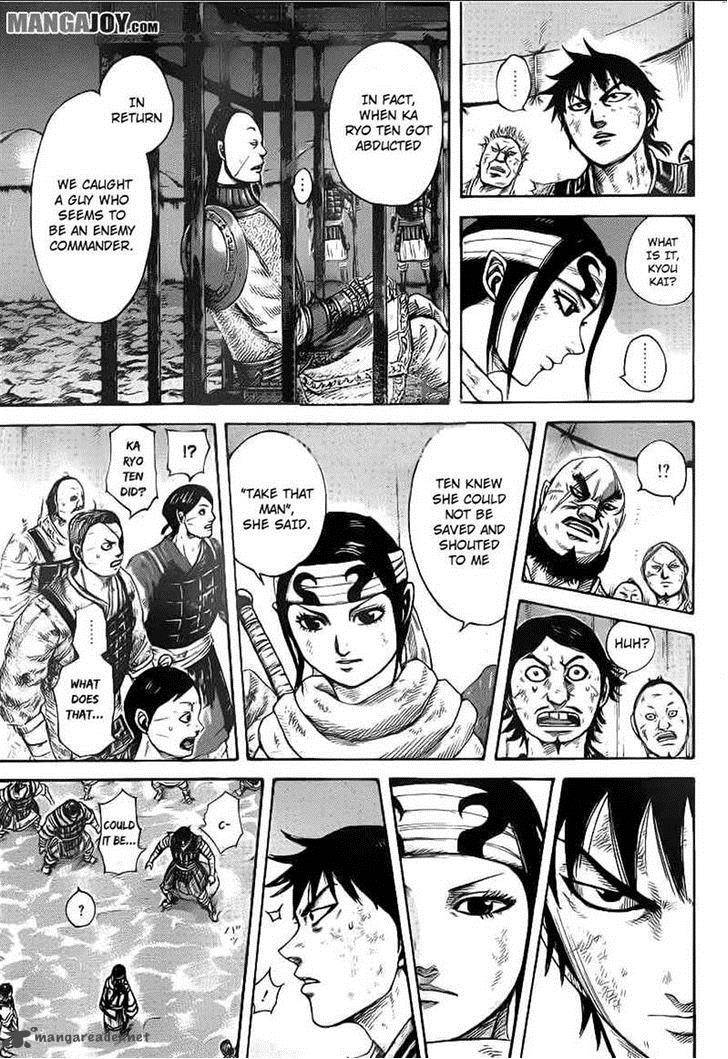 Kingdom 386 9