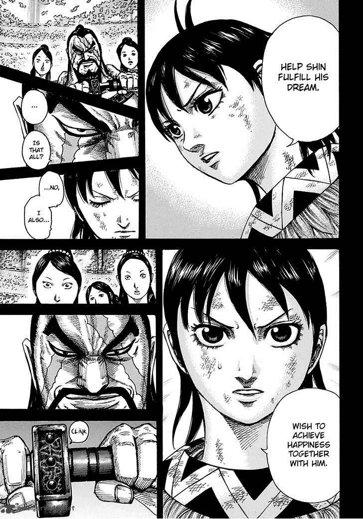 Kingdom 387 11