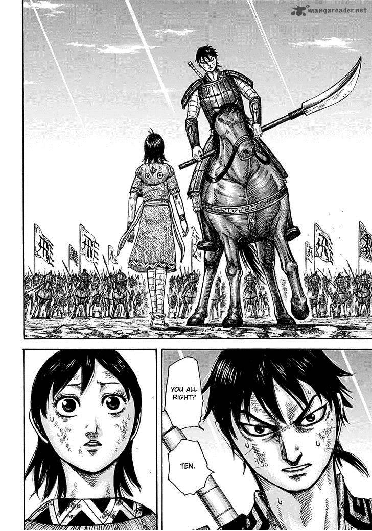 Kingdom 387 14