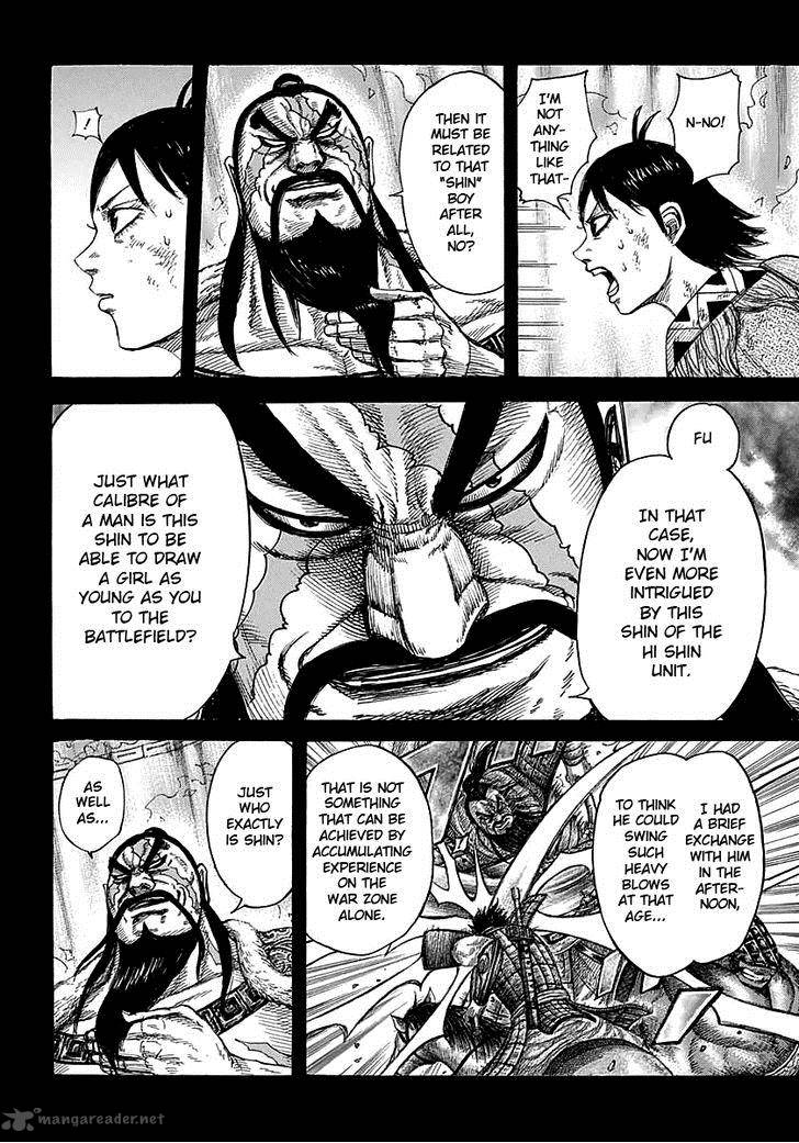 Kingdom 387 3