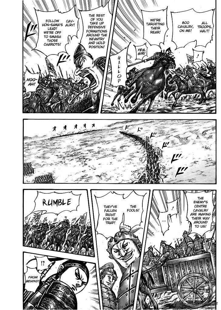 Kingdom 388 10
