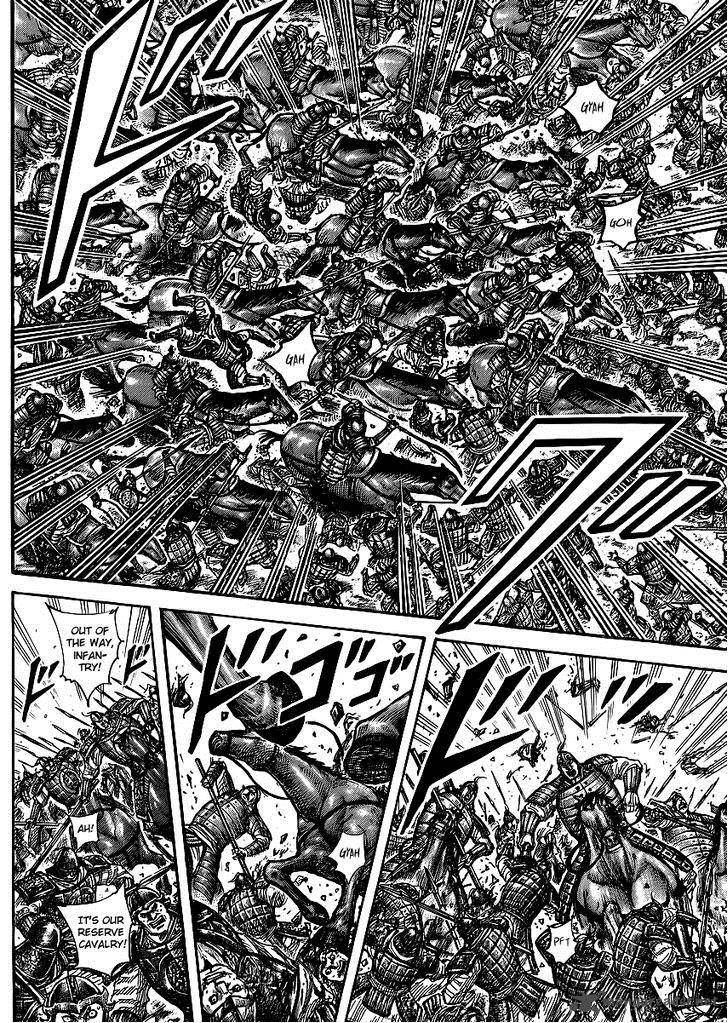 Kingdom 388 12