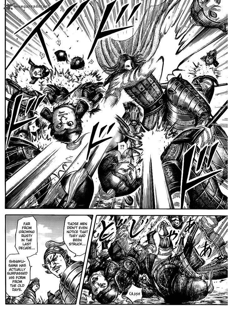 Kingdom 388 14