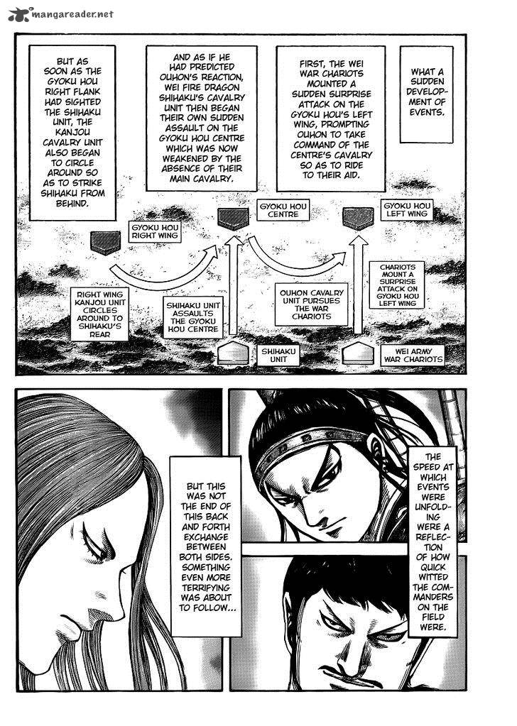 Kingdom 388 16