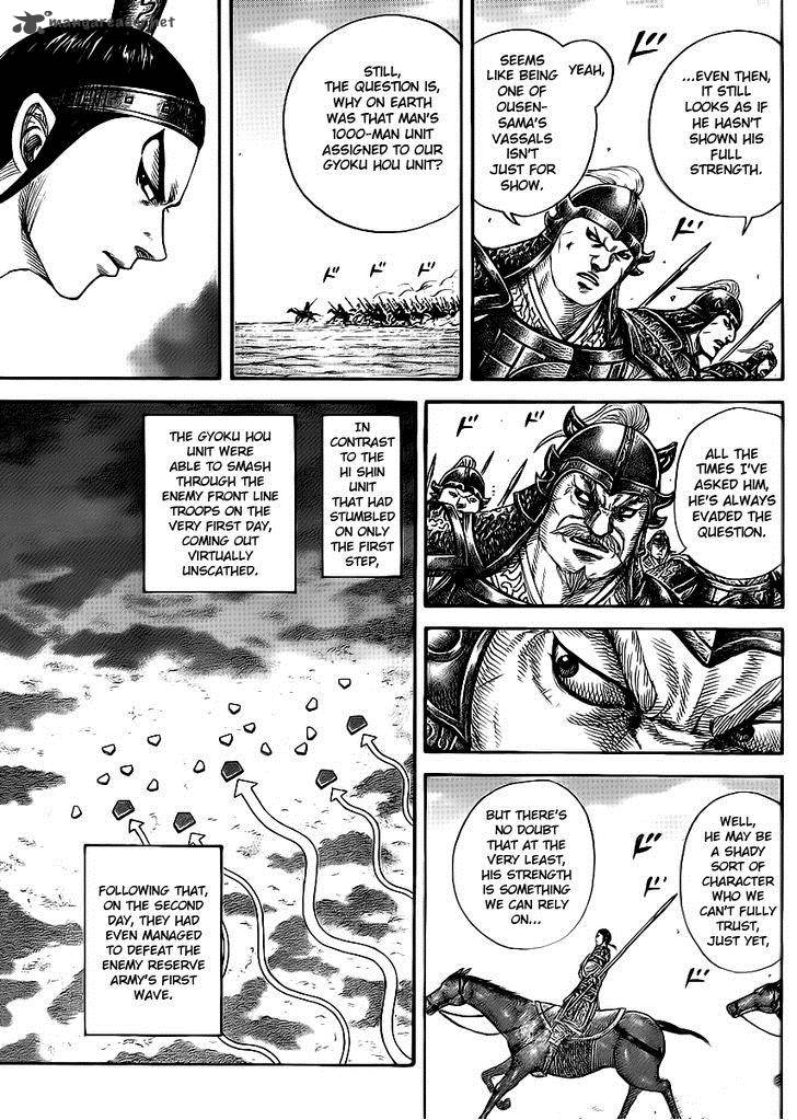 Kingdom 388 4