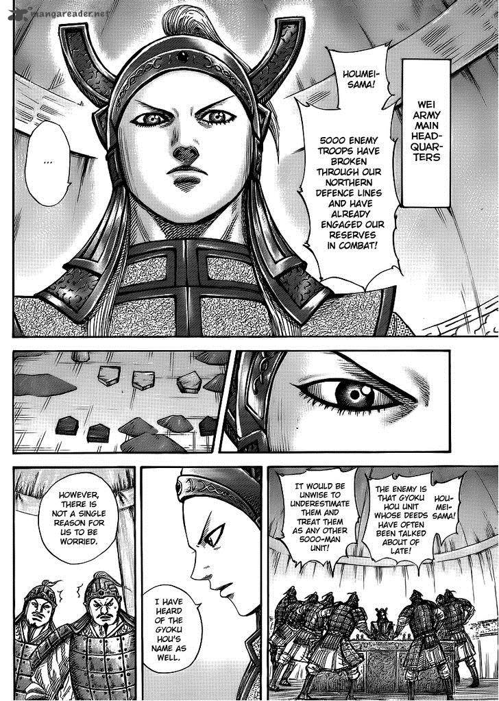 Kingdom 388 5