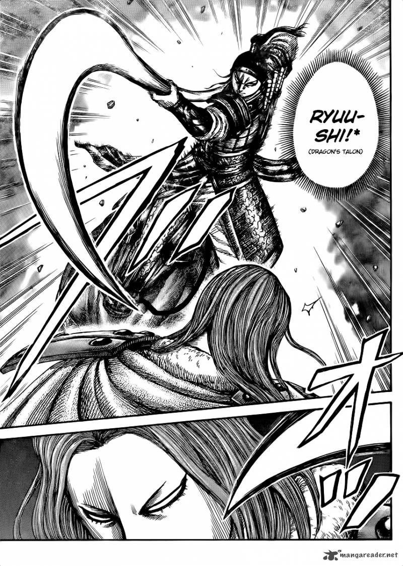Kingdom 389 11