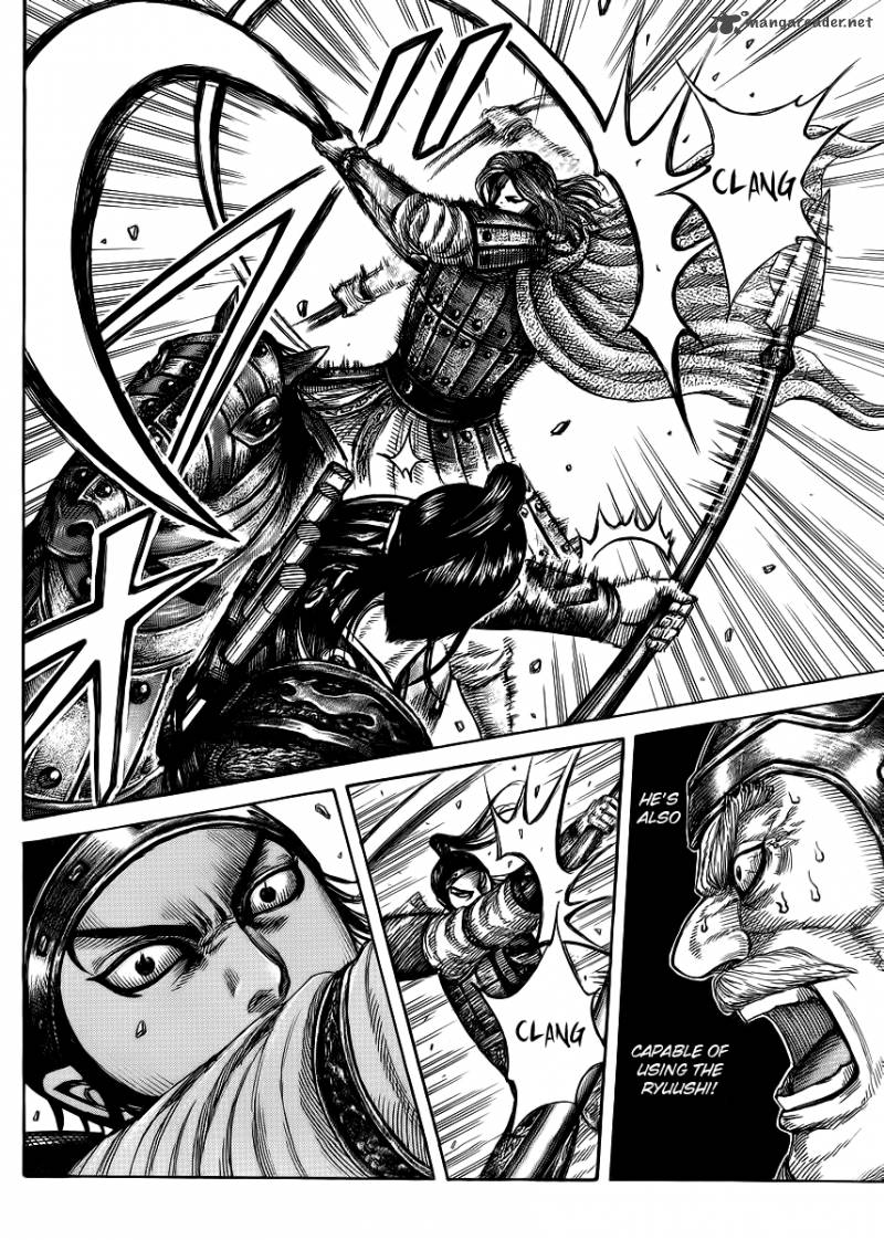 Kingdom 389 12
