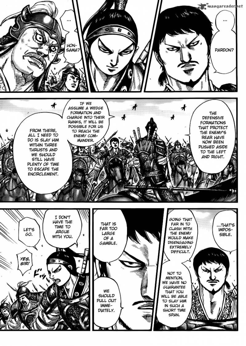 Kingdom 389 4