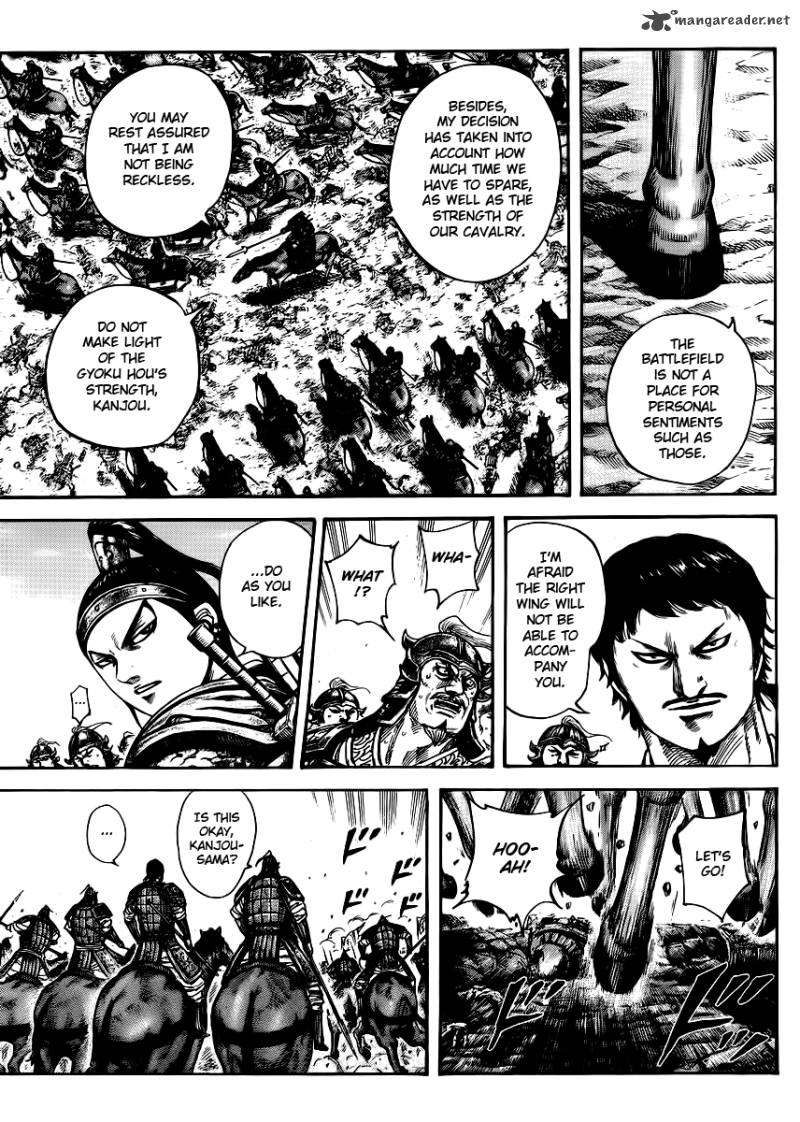 Kingdom 389 6