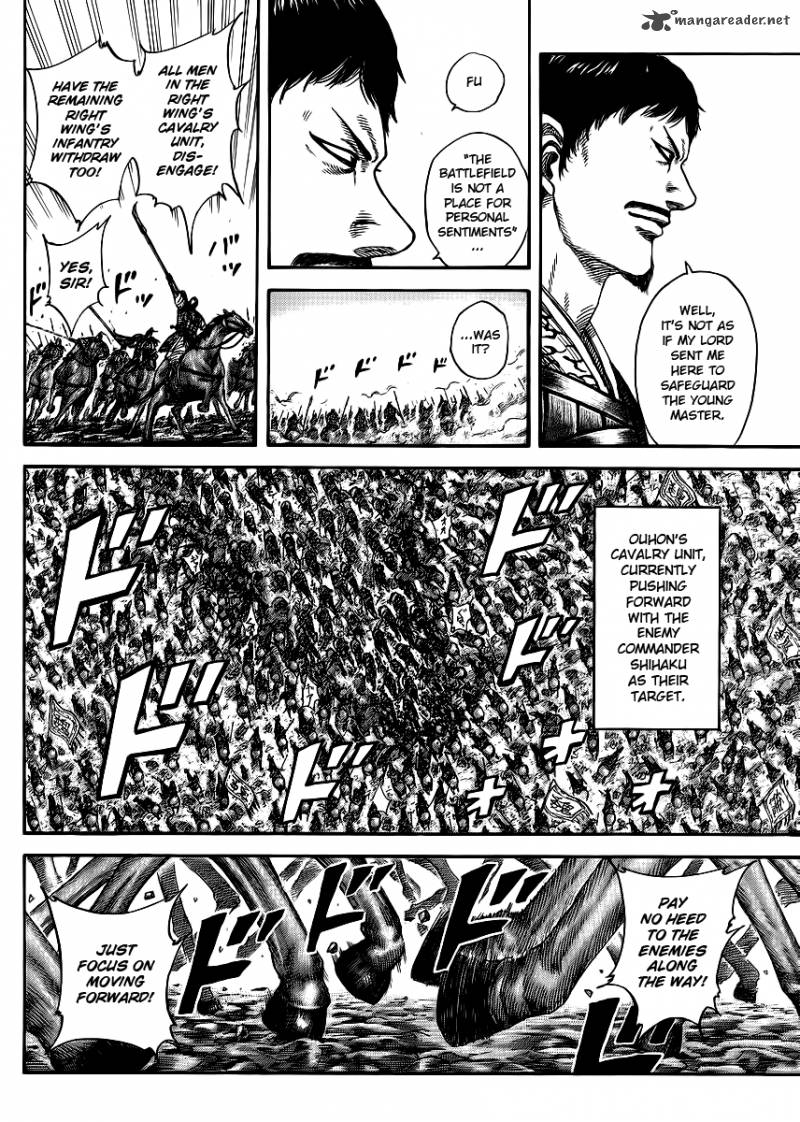 Kingdom 389 7