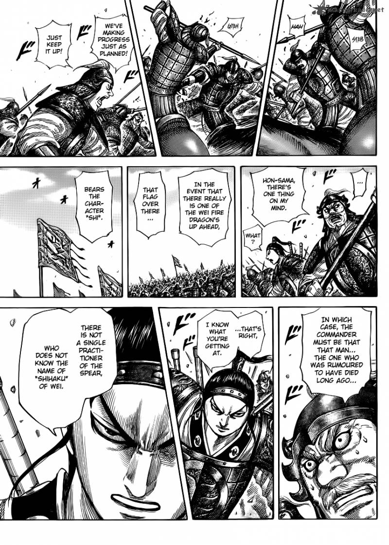 Kingdom 389 8