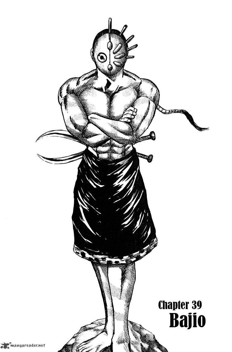 Kingdom 39 1