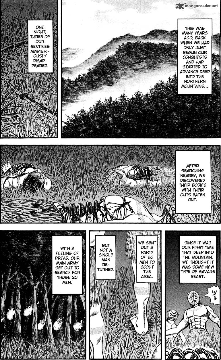 Kingdom 39 10