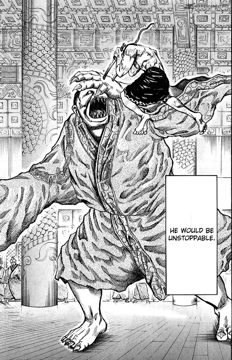 Kingdom 39 13