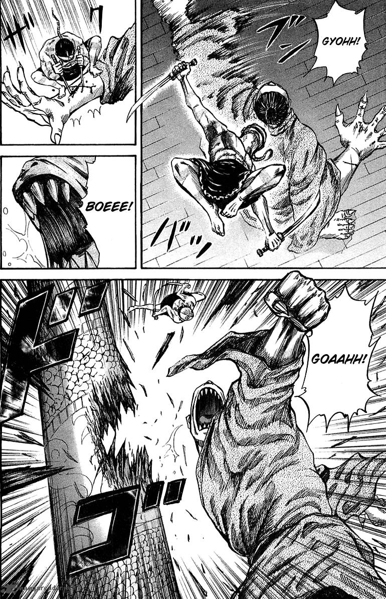 Kingdom 39 14