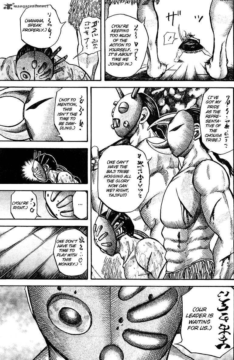Kingdom 39 17