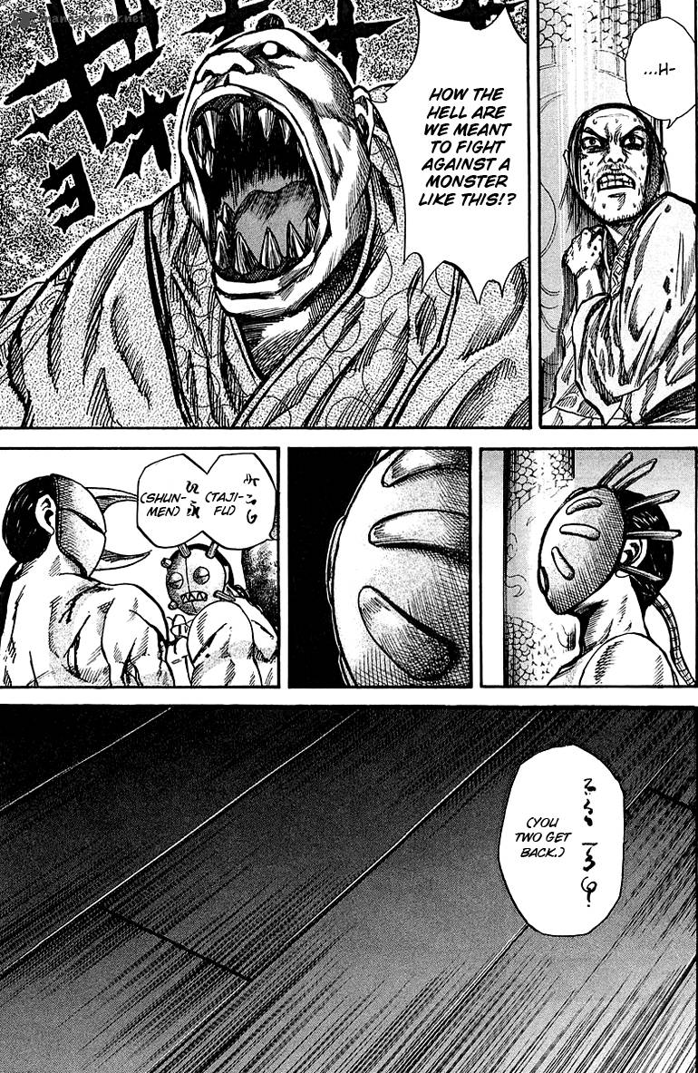 Kingdom 39 3
