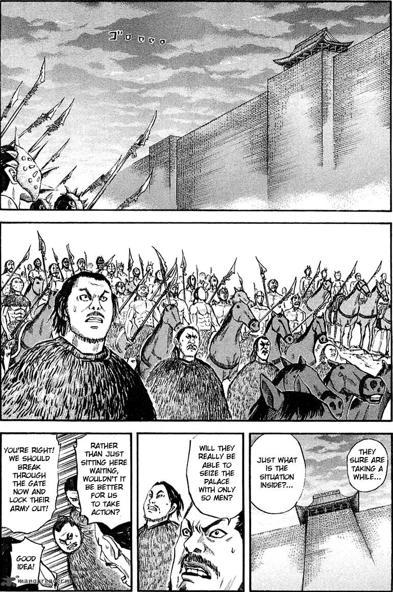 Kingdom 39 5