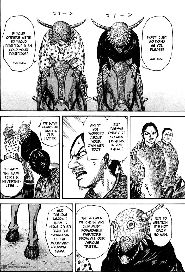 Kingdom 39 6