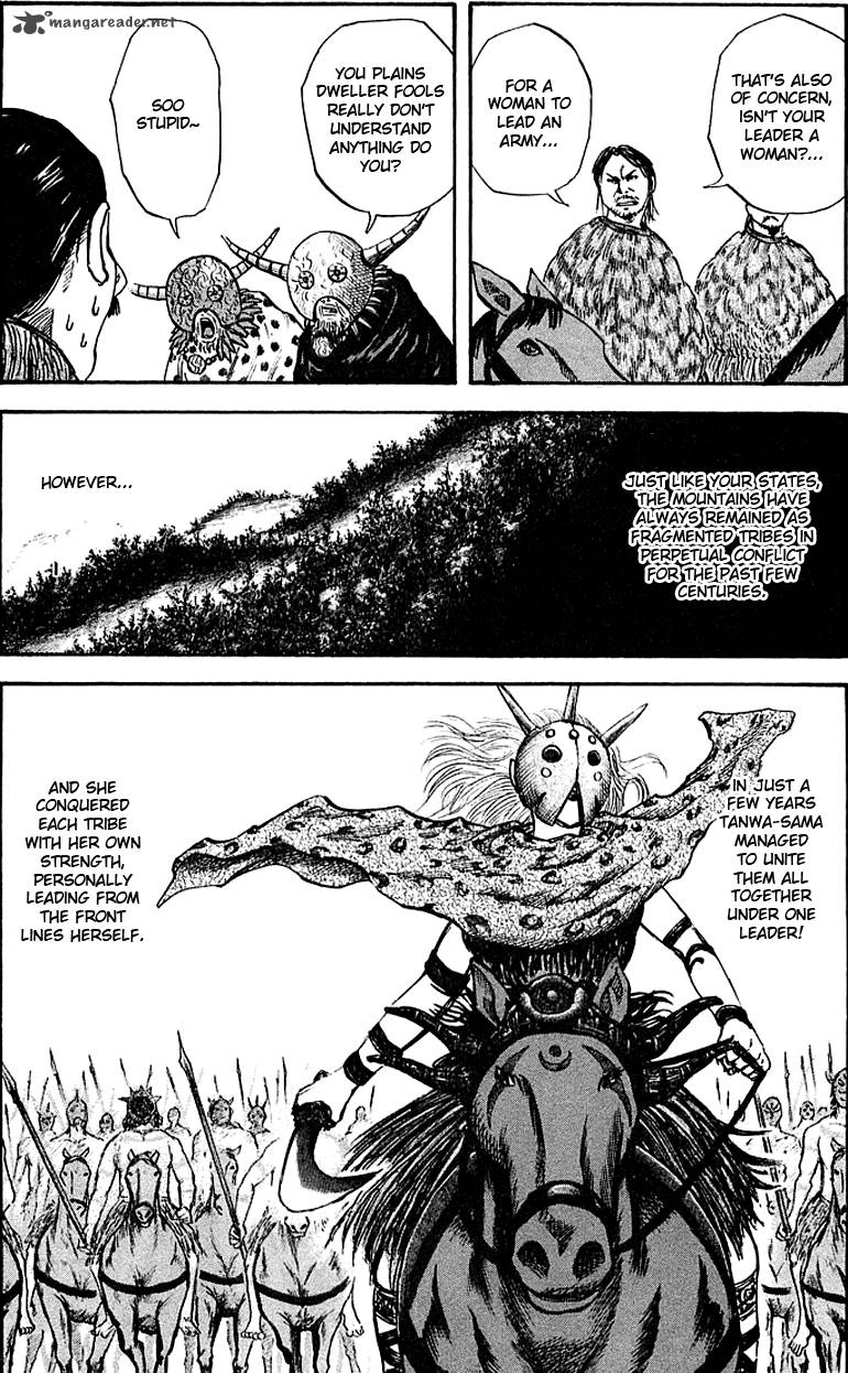 Kingdom 39 7