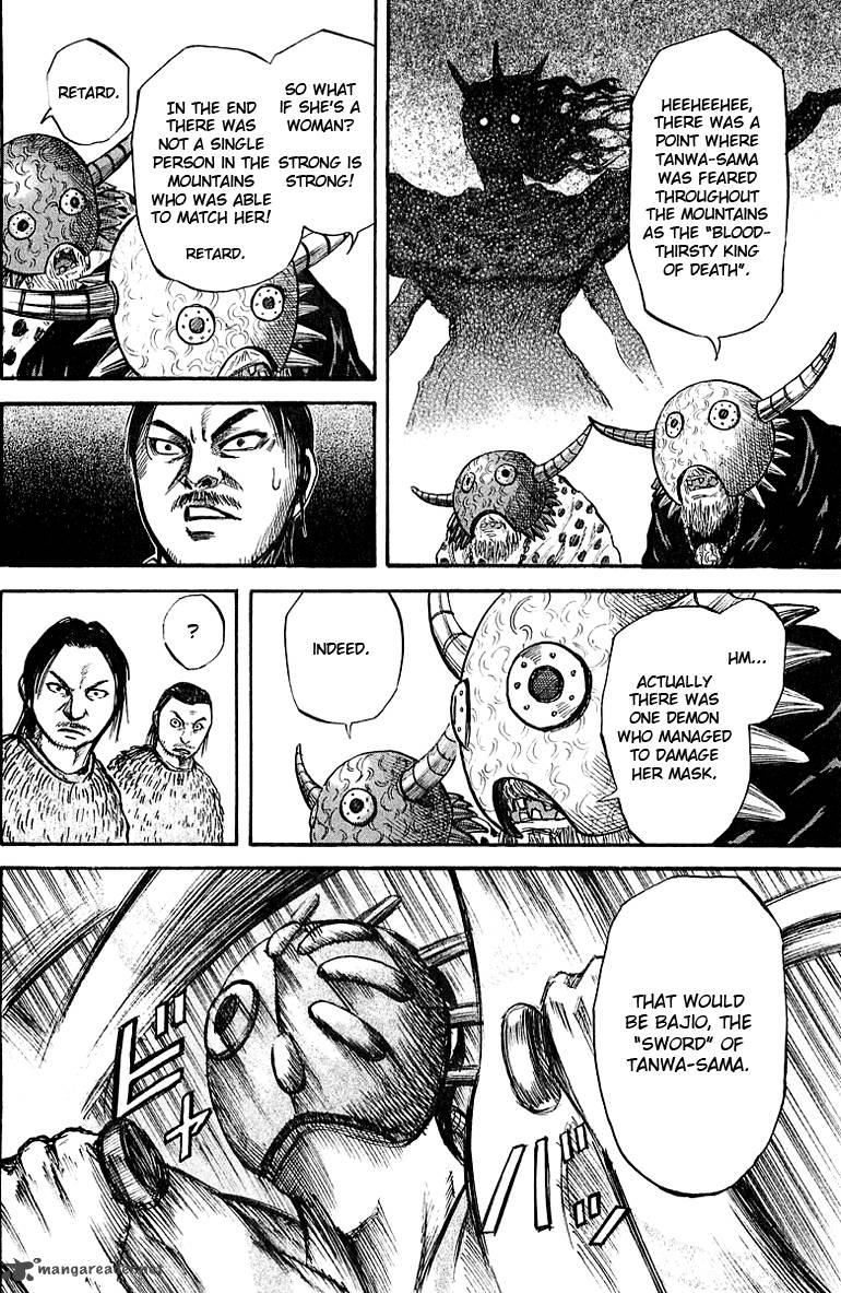 Kingdom 39 8