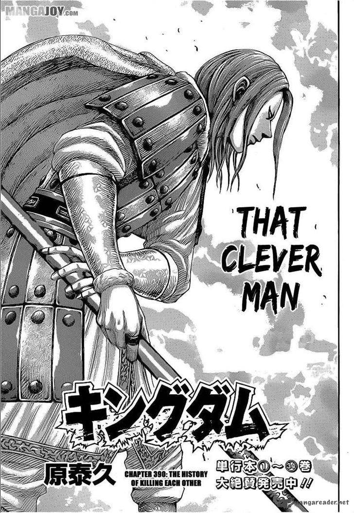 Kingdom 390 1