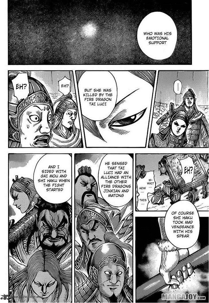 Kingdom 390 10